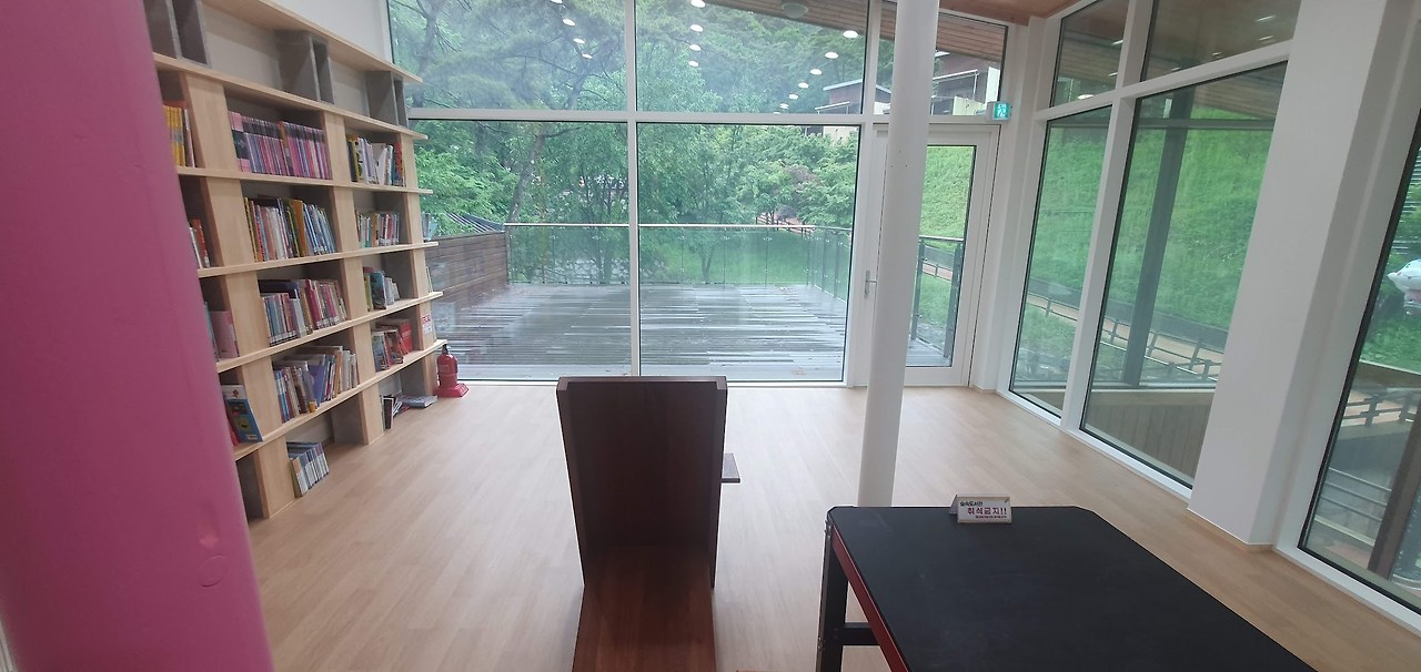 휴양림도서관.jpg