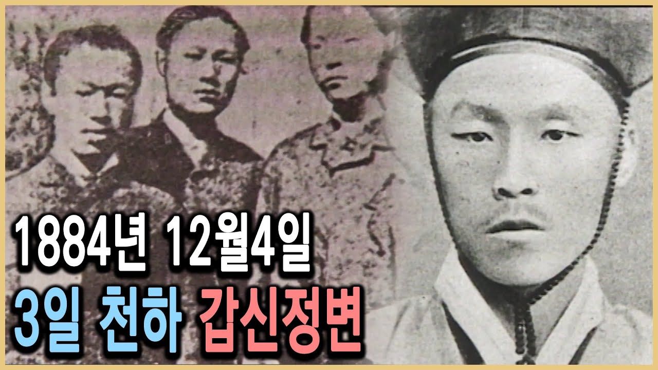 maxresdefault (3).jpg