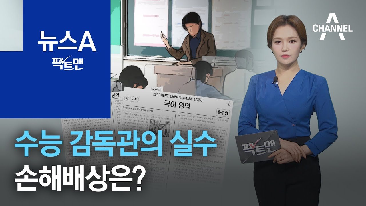 maxresdefault (1).jpg