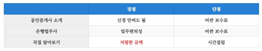 화면 캡처 2024-11-12 184738.jpg