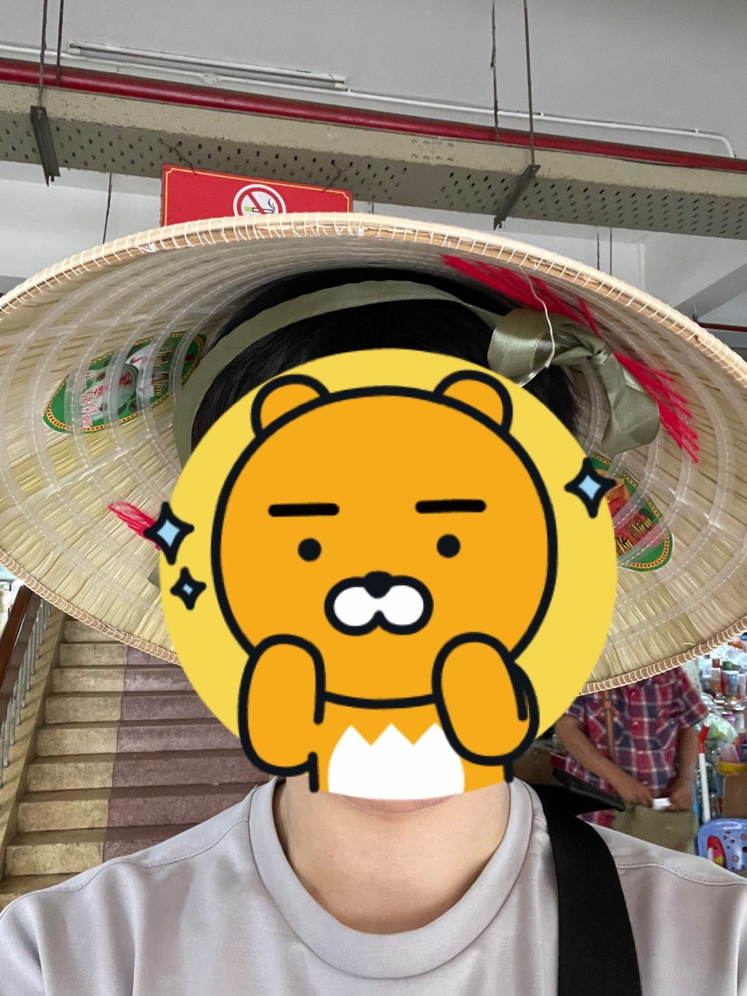 하노이 모자 사진.jpg