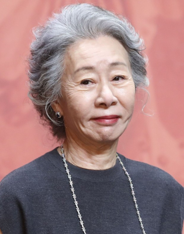 온라인 카지노 게임