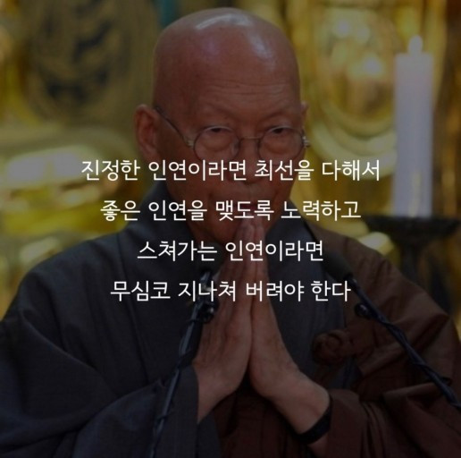 카지노 게임 사이트