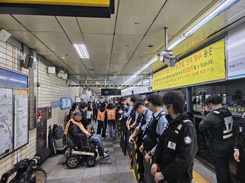 온라인 카지노 게임