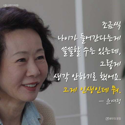 온라인 카지노 게임