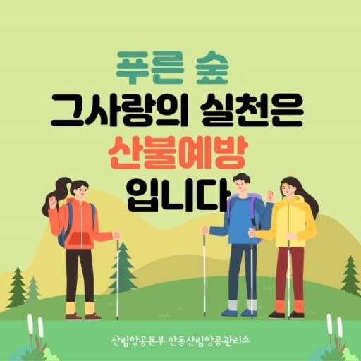 온라인 카지노 게임