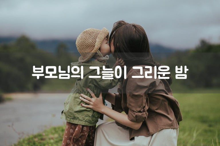 카지노 게임