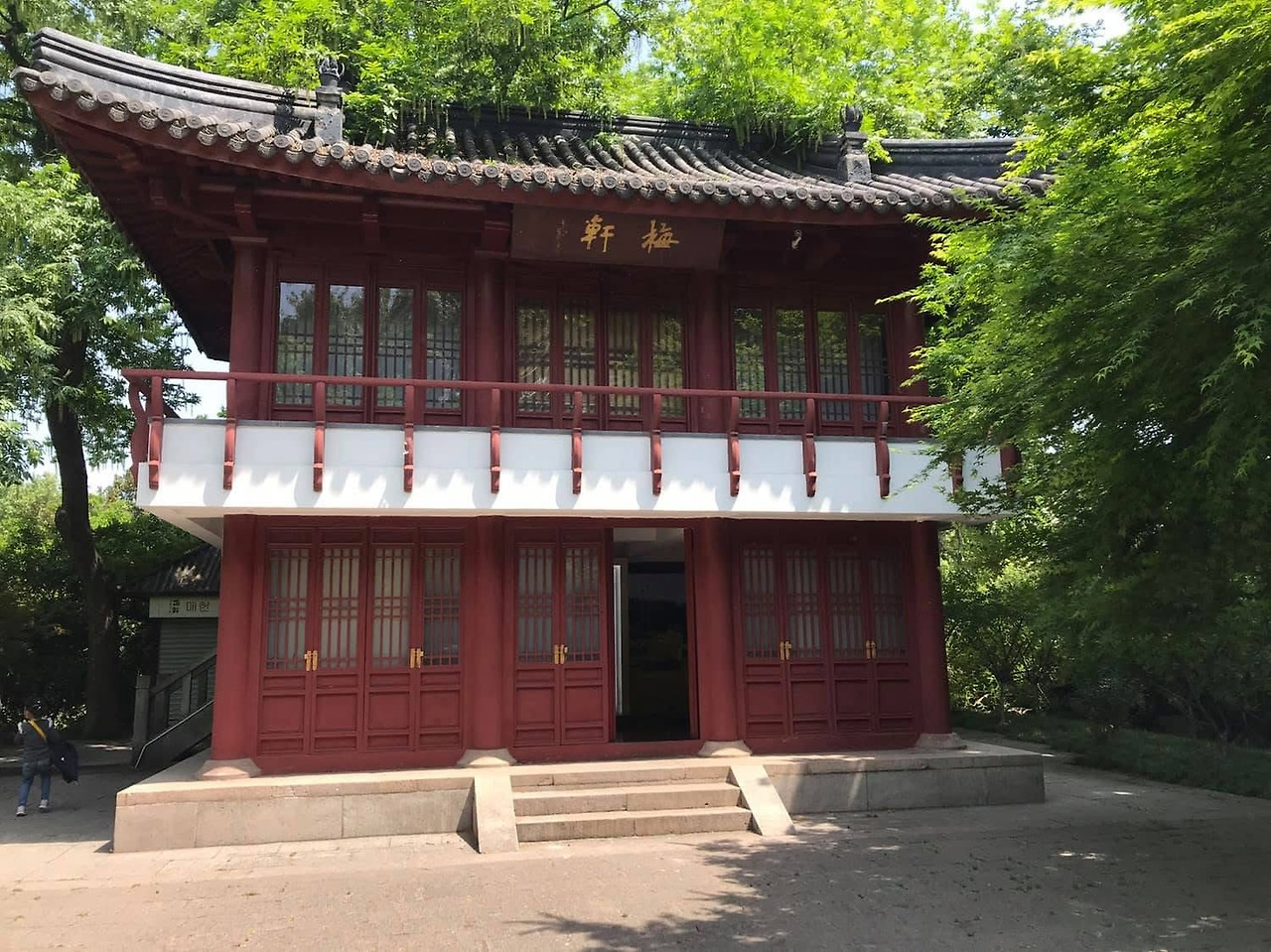 카지노 게임