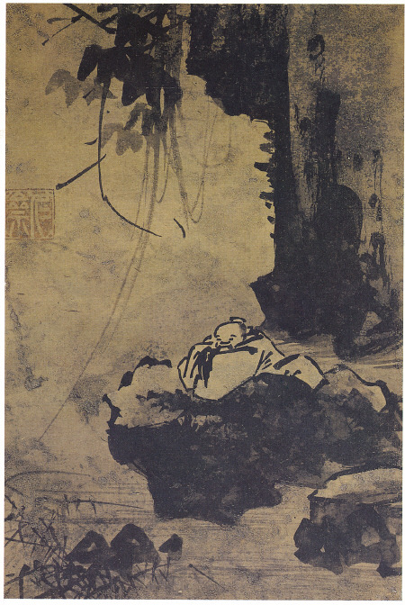 Joseon-Kang_Huian-Gosagwansudo.jpg