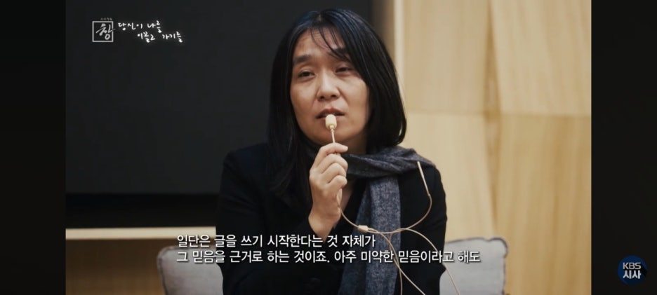 카지노 게임 추천