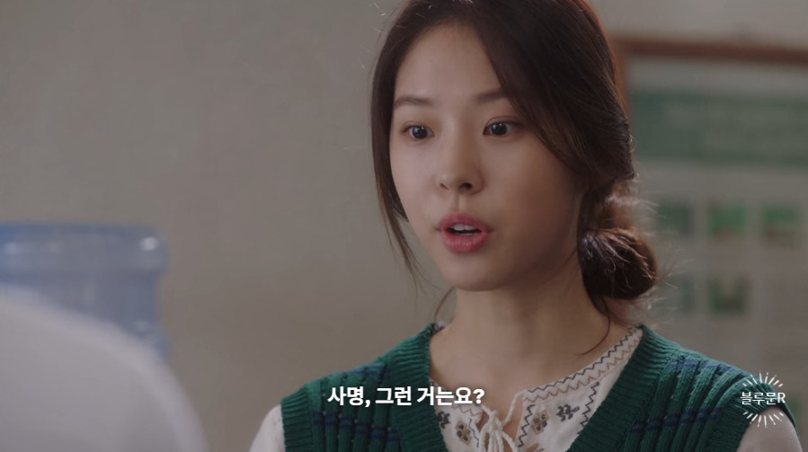 카지노 게임