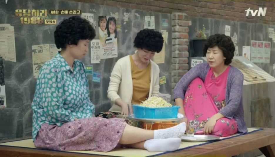 카지노 쿠폰