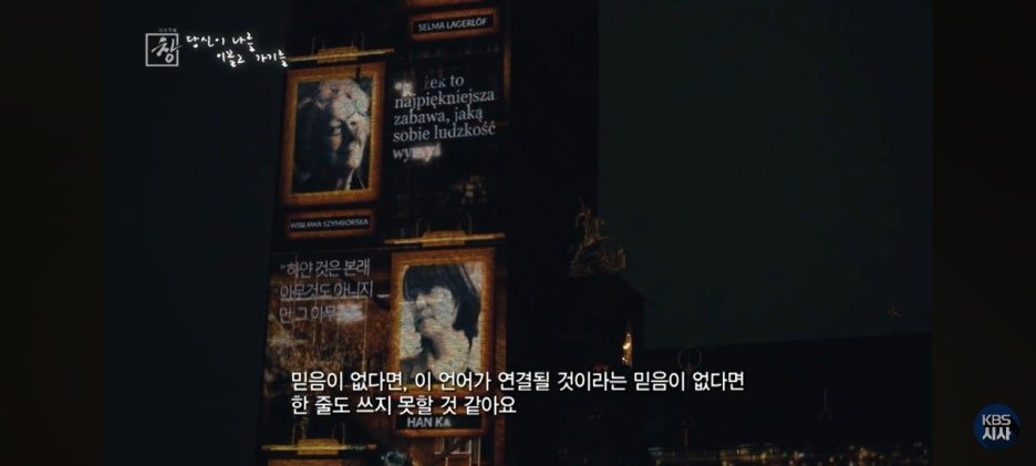 카지노 게임 추천