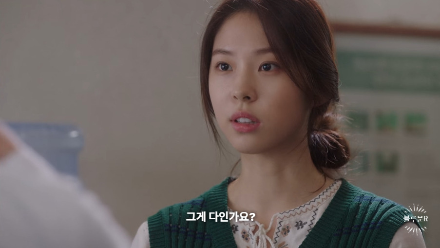 카지노 게임