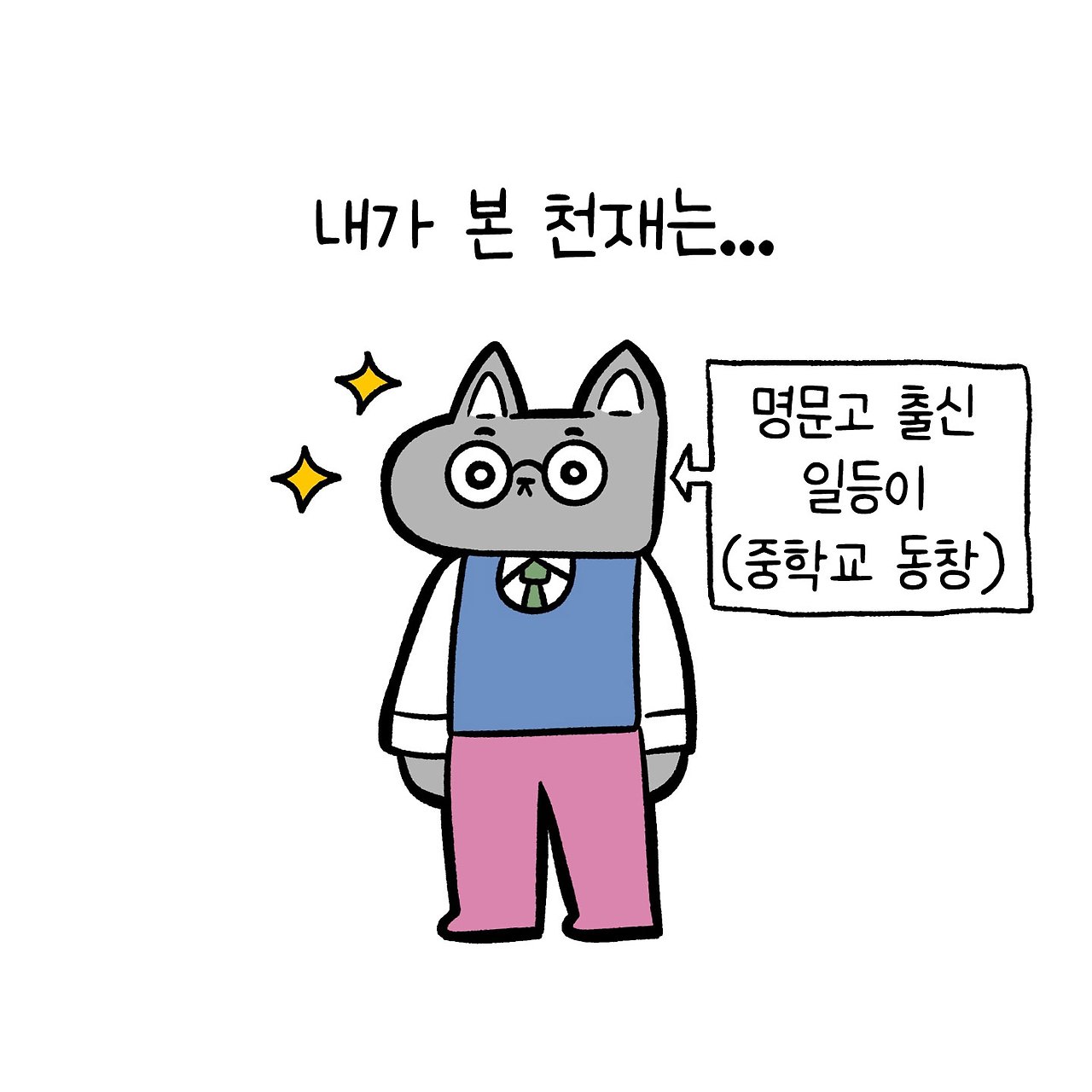 KakaoTalk_20240814_083403613_04.jpg