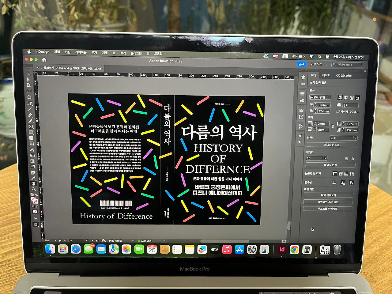 시안4 1.jpg