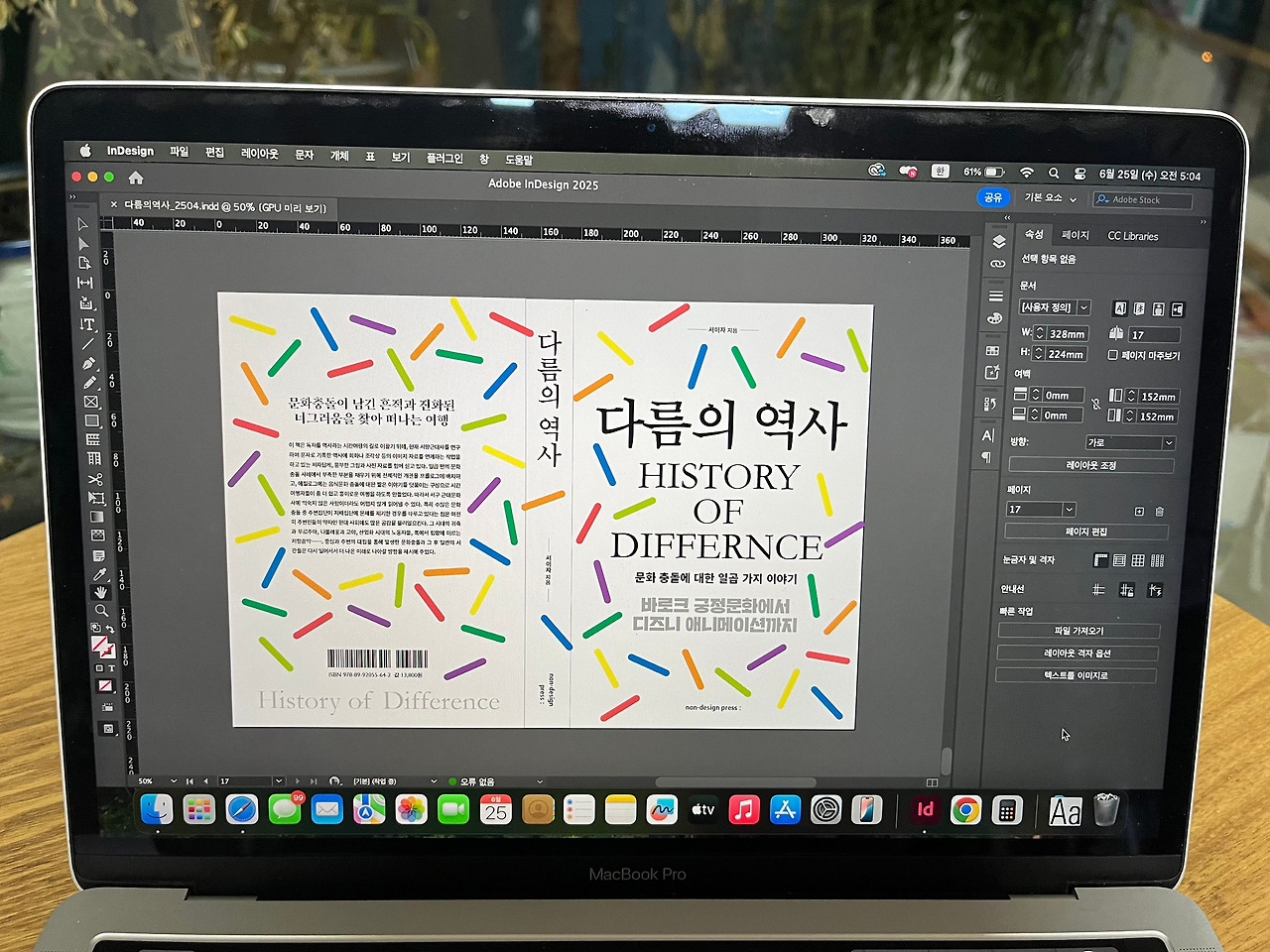 시안4 2.jpg