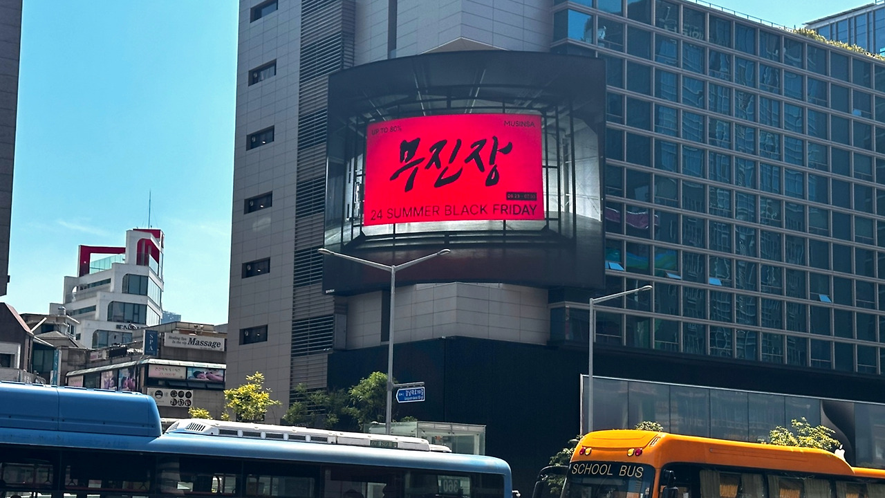 브런치 소재 (14).jpg