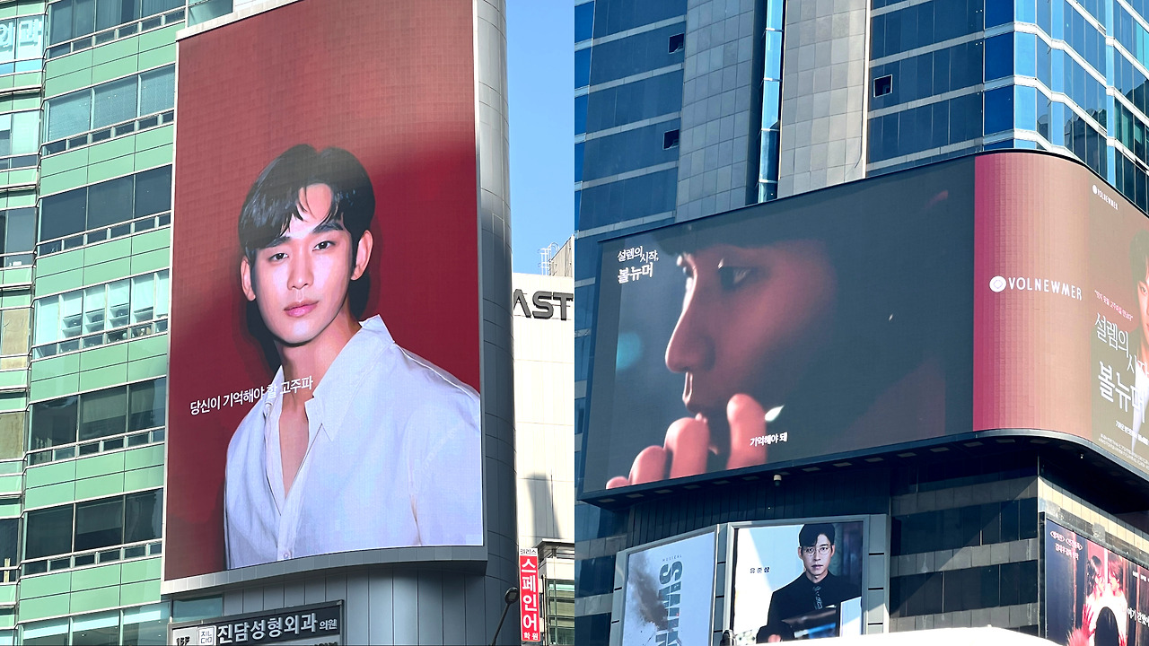 10월 강남역 옥외광고 (5).jpg