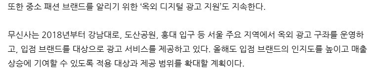 화면 캡처 2024-11-20 170807.jpg