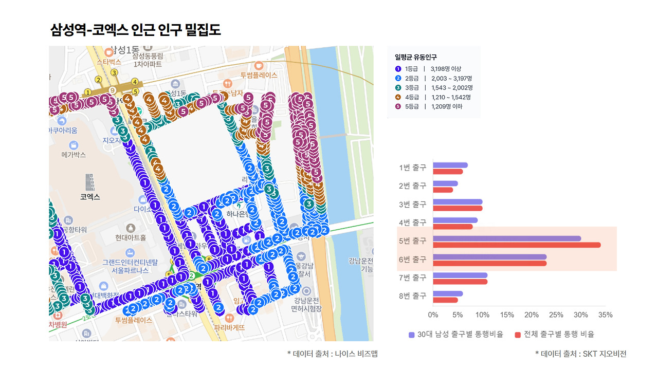 브런치 소재 (24).jpg