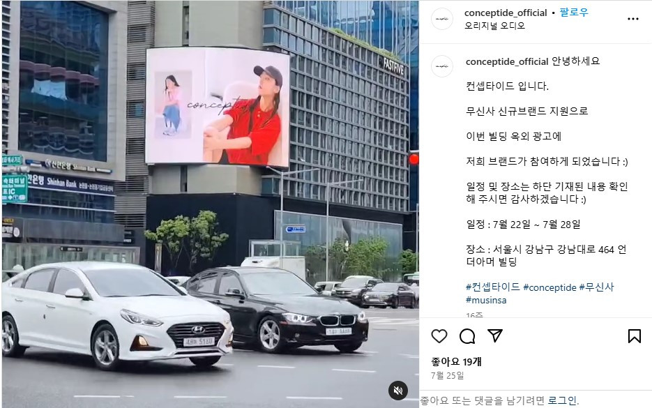 화면 캡처 2024-11-20 171312.jpg