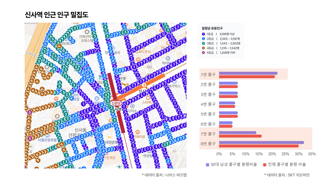 브런치 소재 (25).jpg