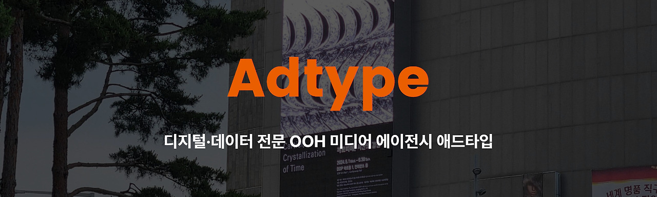 [네이버 블로그] 상하단 이미지.jpg