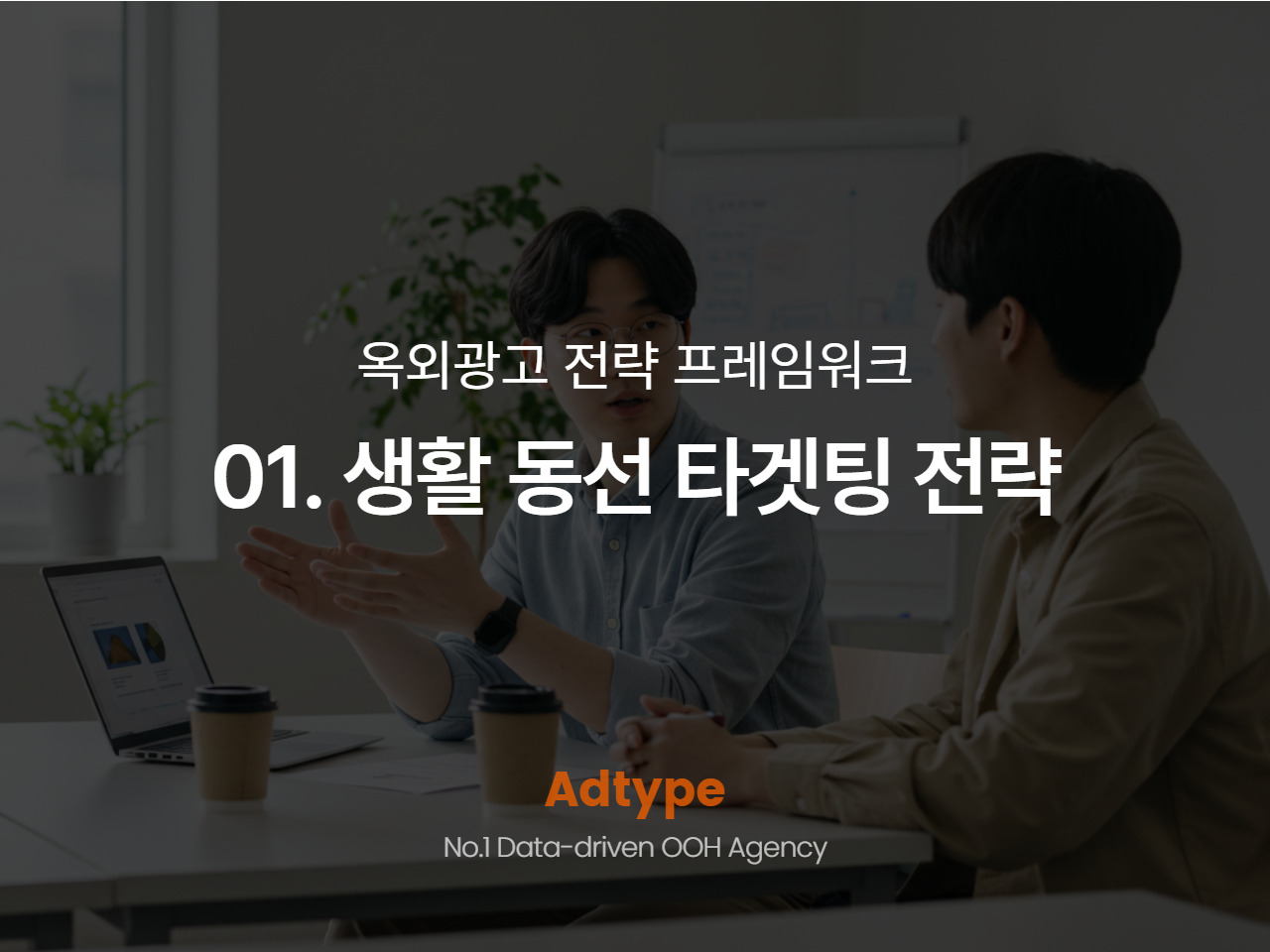 블로그 썸네일.jpg