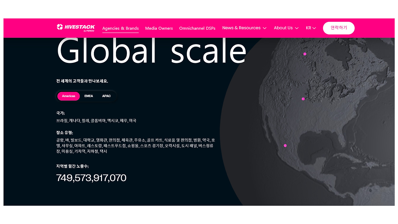 브런치 소재 (3).jpg