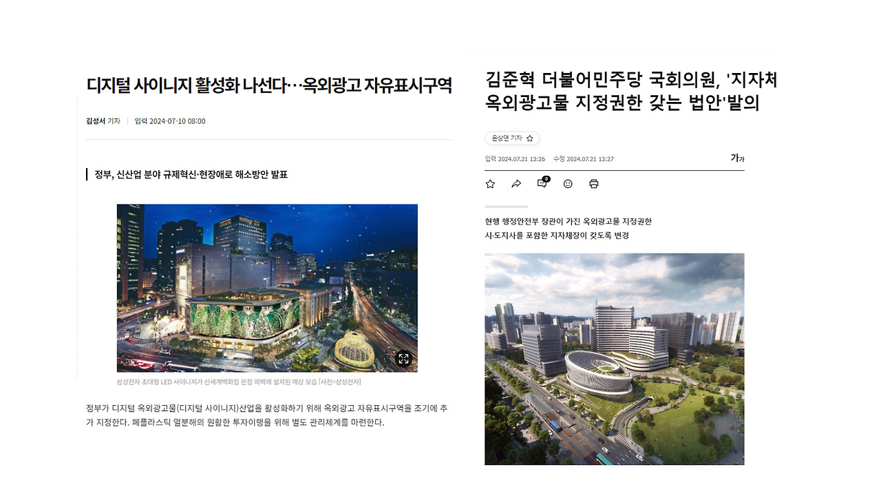 브런치 소재 1.jpg