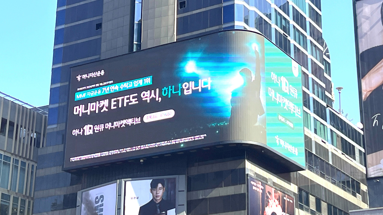 10월 강남역 옥외광고 (4).jpg