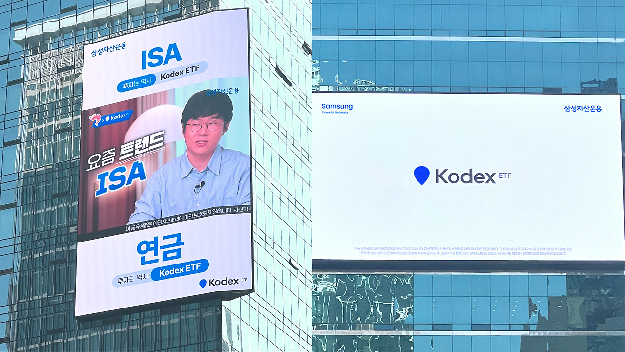 10월 강남역 옥외광고 (2).jpg