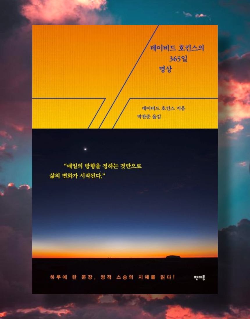 제목을 입력해주세요_-002 (4).jpg