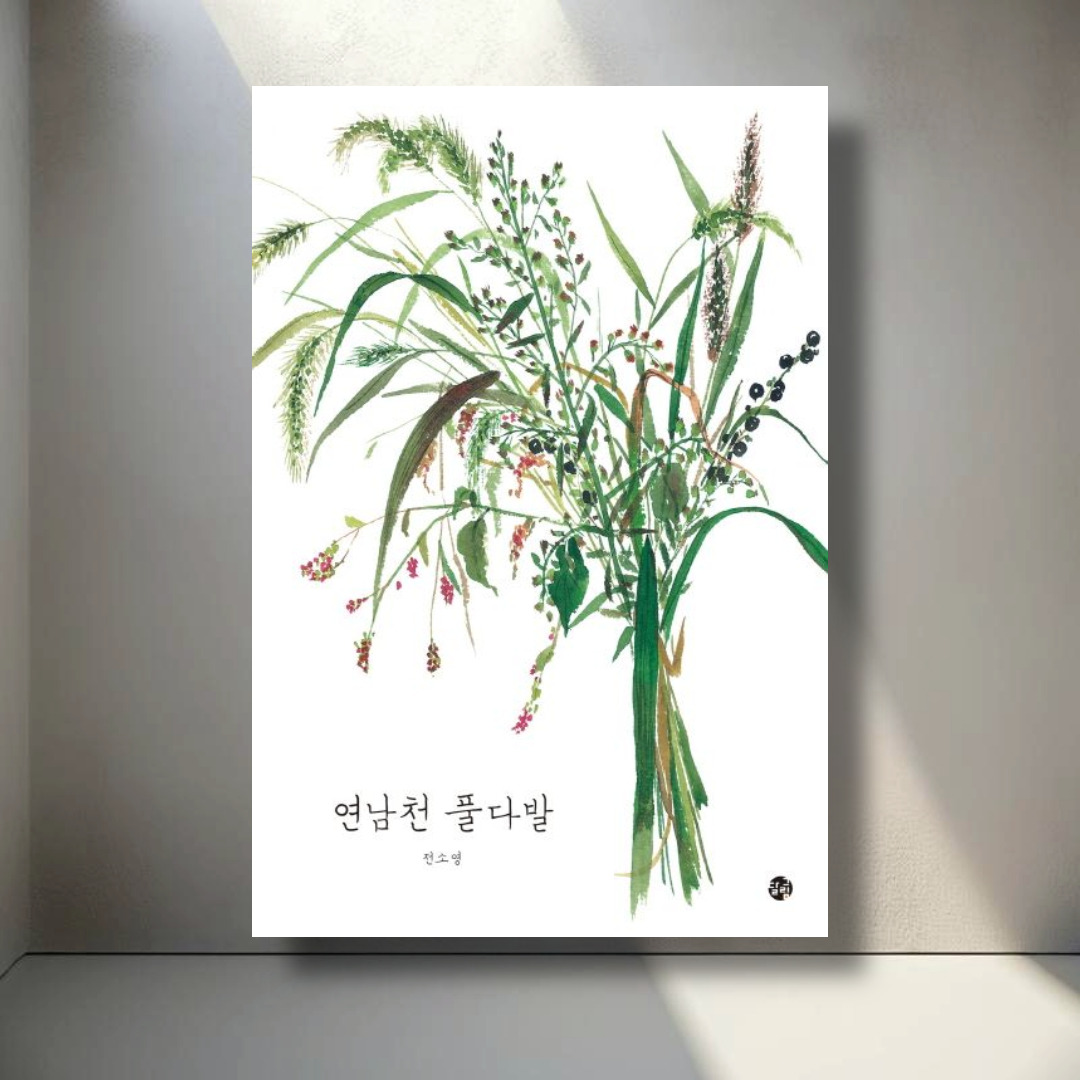 제목을 입력해주세요_-002 (17).jpg