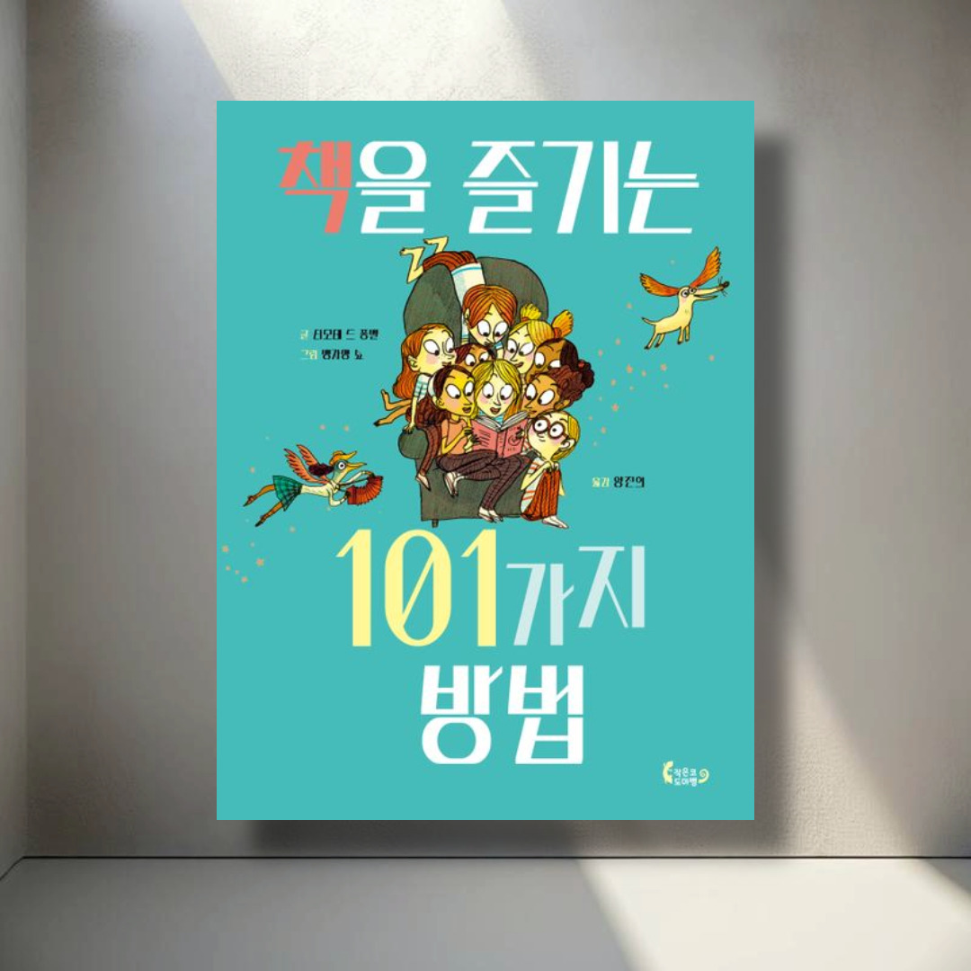 제목을 입력해주세요_-002 (12).jpg