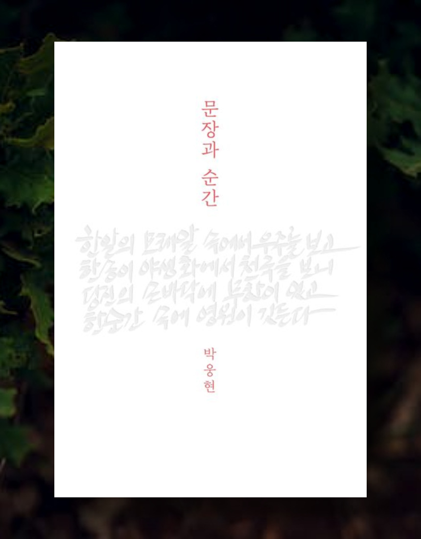 제목을 입력해주세요_-002 (2).jpg