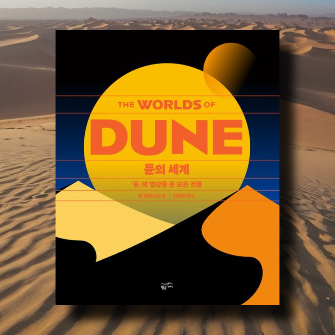 제목을 입력해주세요_-003 (4).jpg