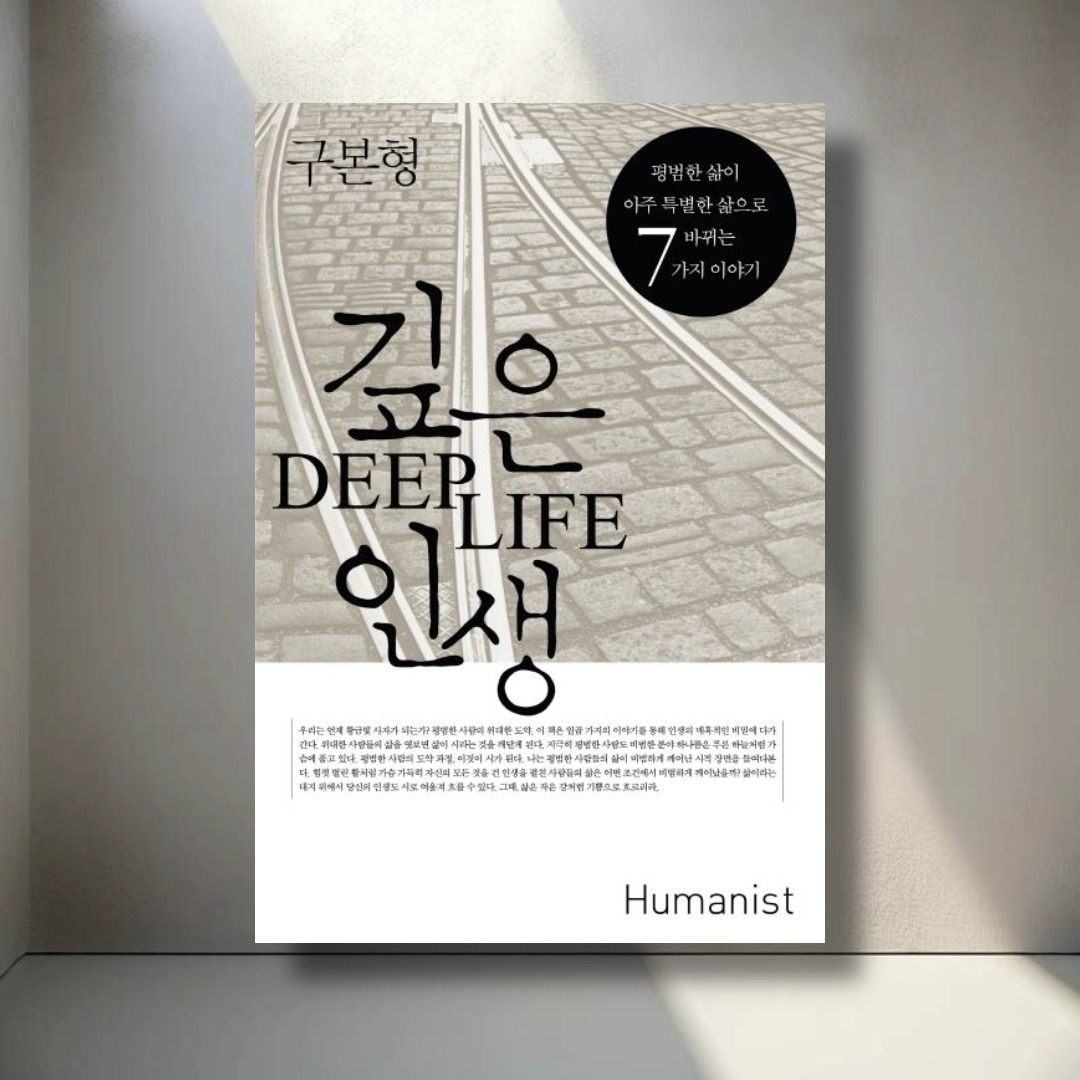 제목을 입력해주세요_-002 (15).jpg