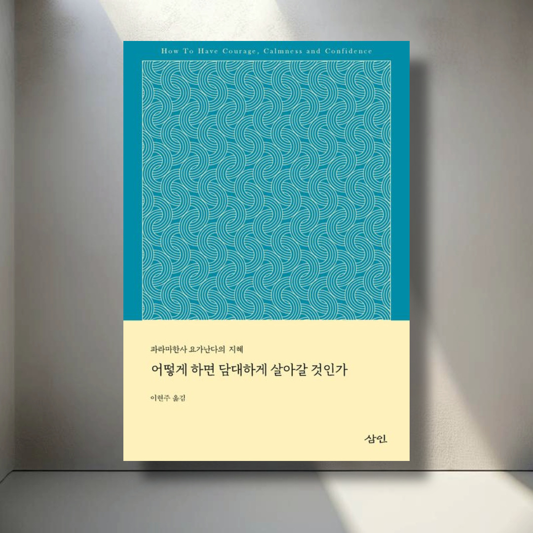 제목을 입력해주세요_-002 (18).jpg