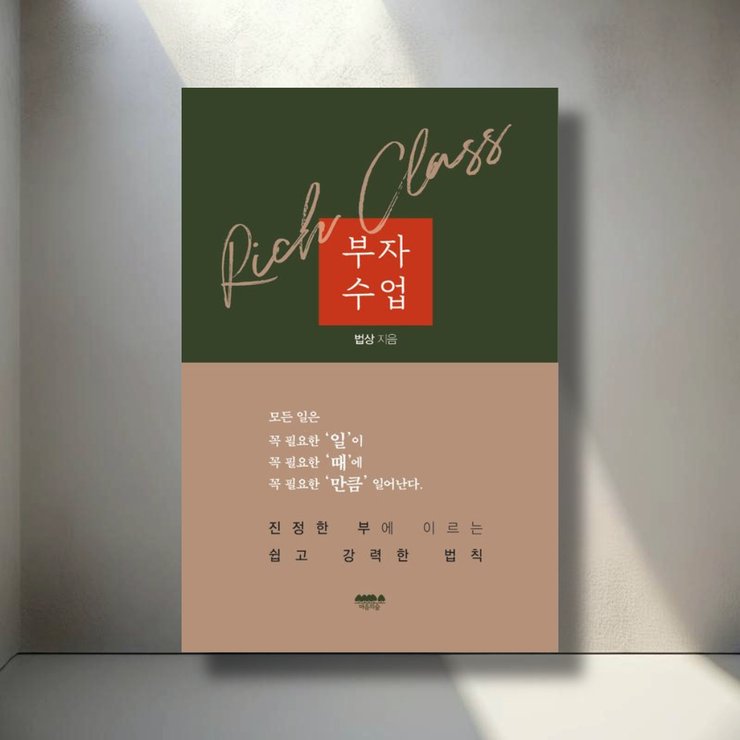 제목을 입력해주세요_-002 (9).jpg