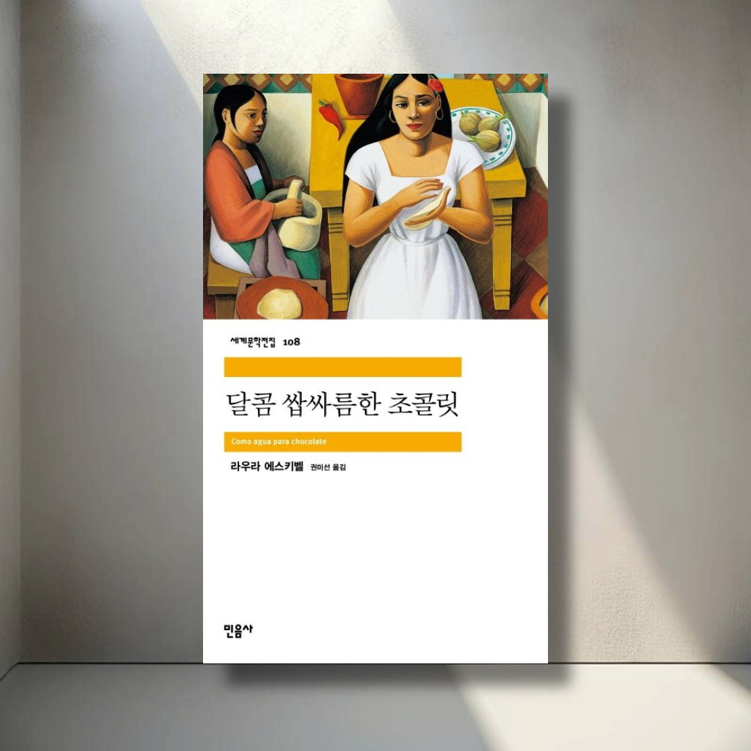 제목을 입력해주세요_-002 (20).jpg