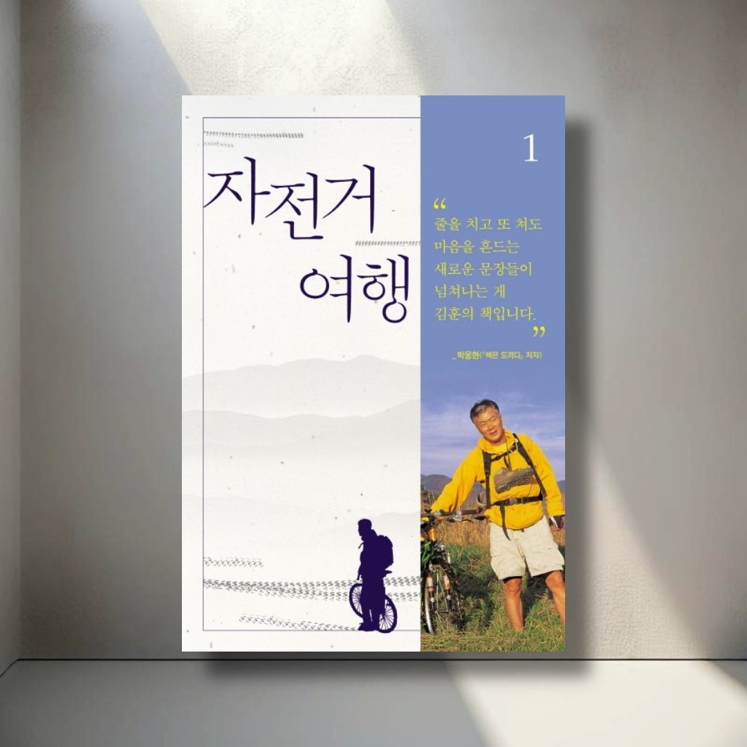 제목을 입력해주세요_-002 (11).jpg