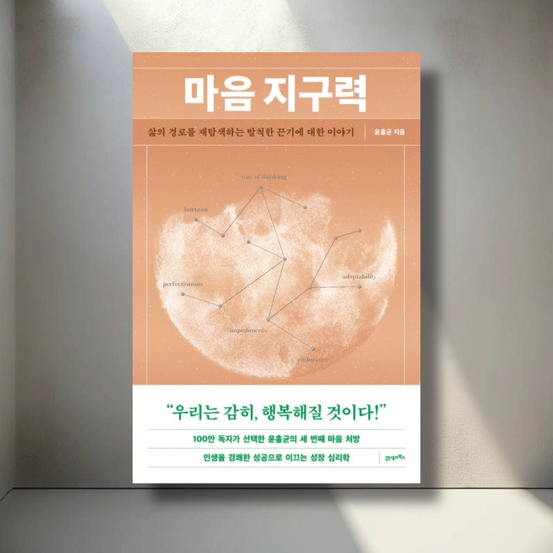 제목을 입력해주세요_-002 (14).jpg