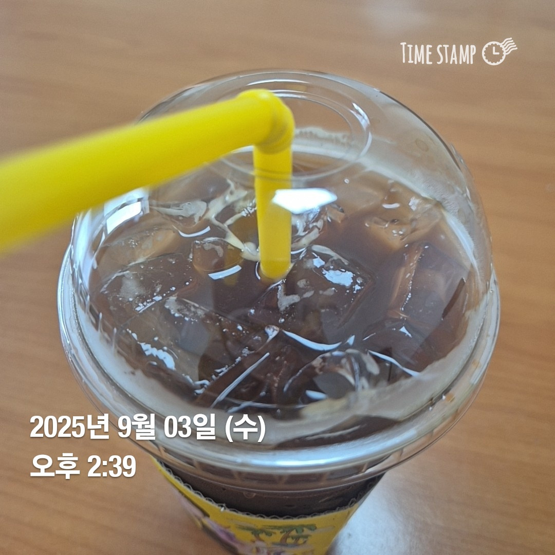 KakaoTalk_20250903_214016696_05.jpg