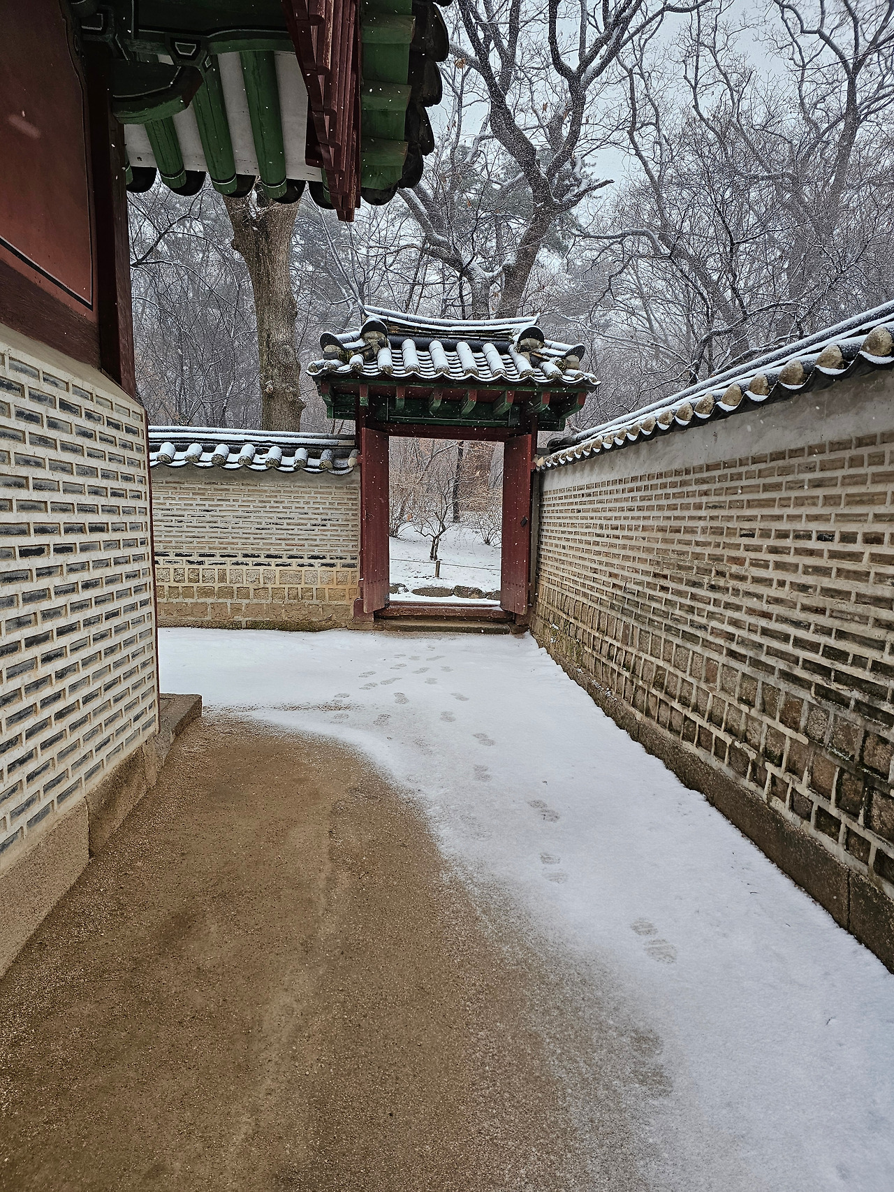 토토 계좌