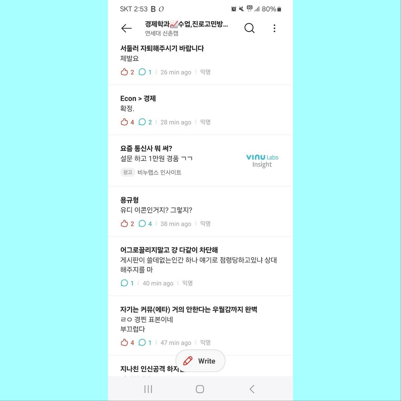 무료 카지노 게임