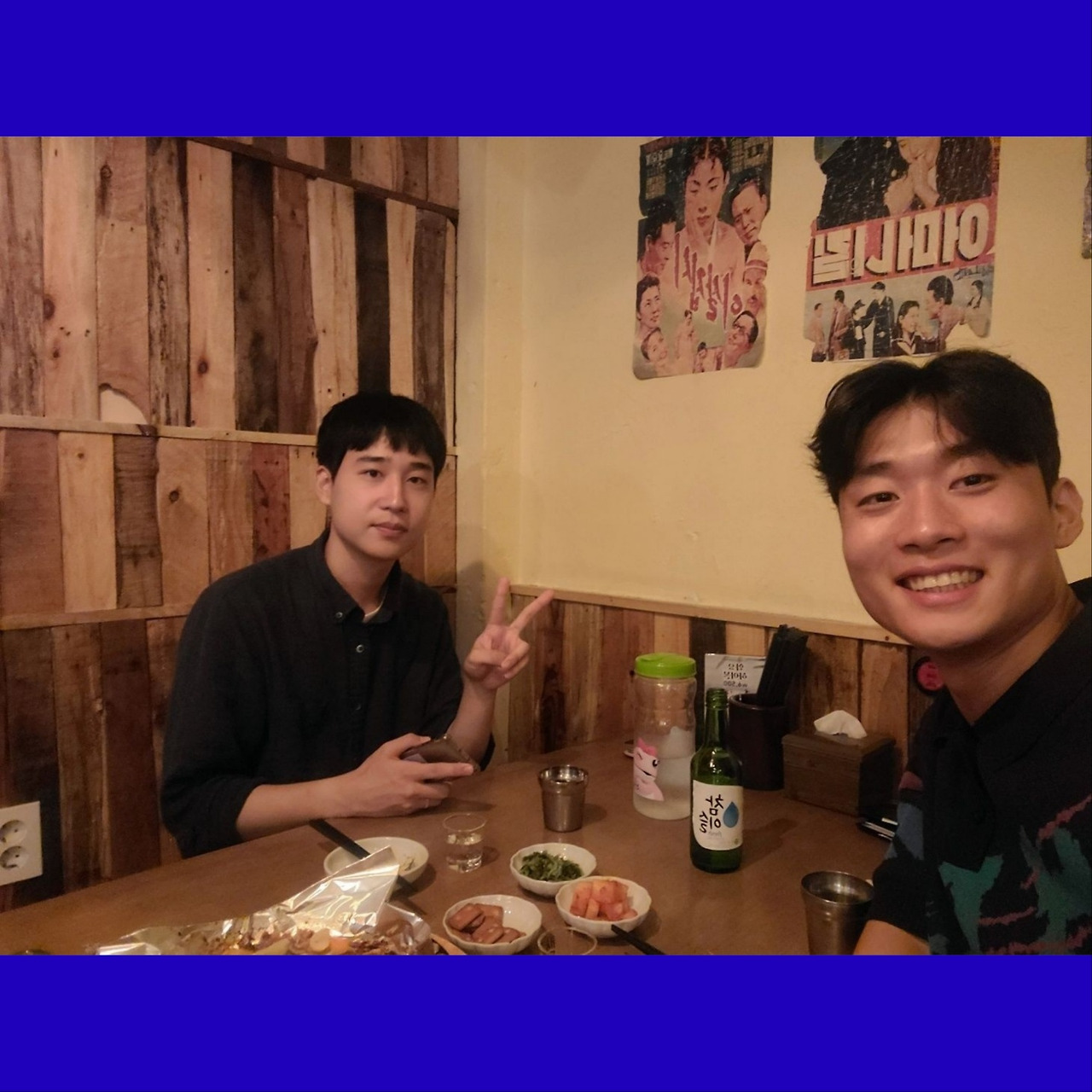 무료 카지노 게임