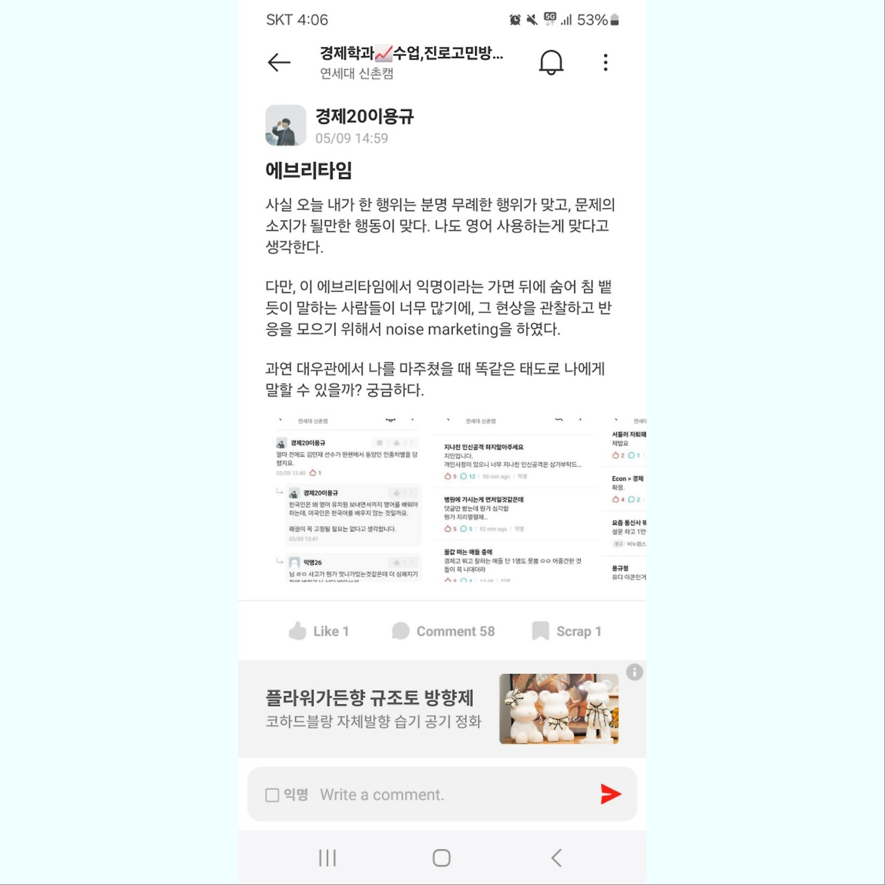 무료 카지노 게임