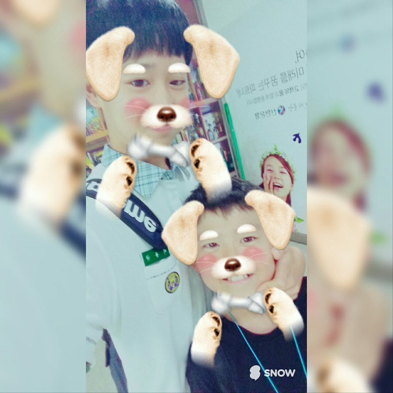 온라인 카지노 게임